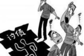 柏乡讨债公司成功追讨回批发货款50万成功案例