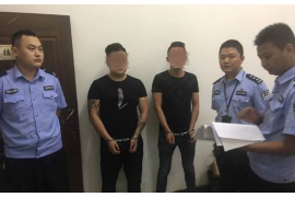 柏乡贷款清欠服务